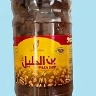 قهوة الجليل 1 كيلو