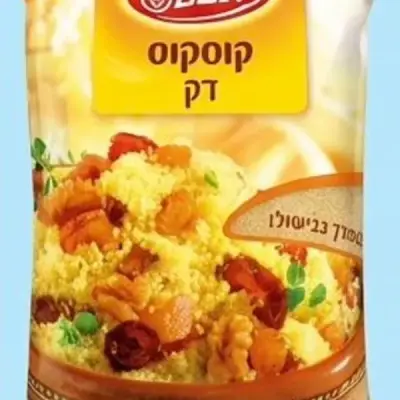 קוסקוס דק אסם