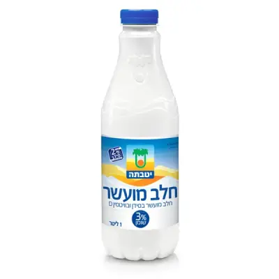 חלב רגיל שטראוס