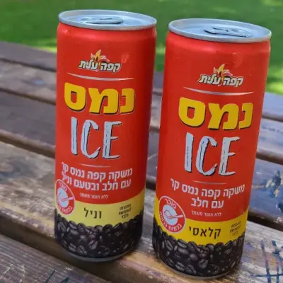 נמס אייס קלאסי
