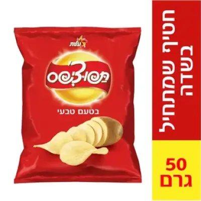 תפוציפס טבעי 50 גרם