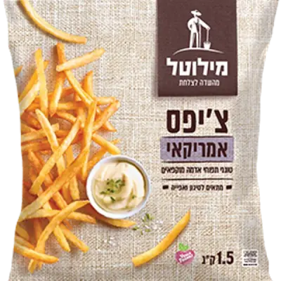 ציפס מילוטל 1.5 קילו