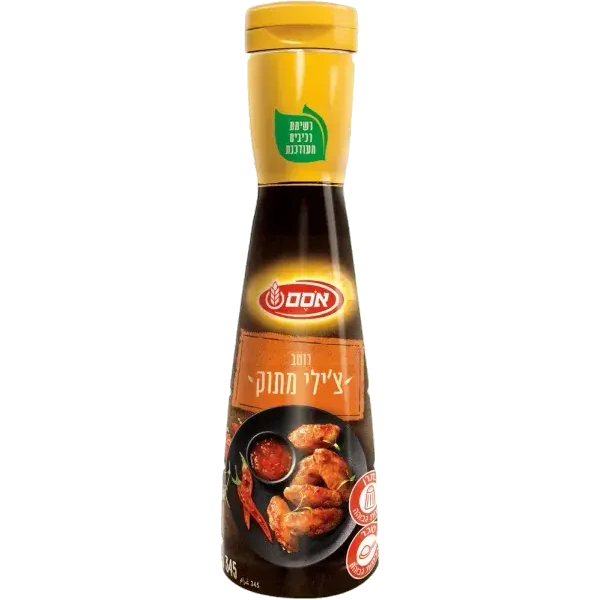 צילי מתוק