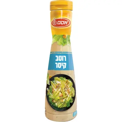 רוטב קיסר