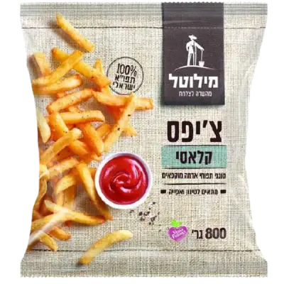 ציפס קלאסי מילוטל 800