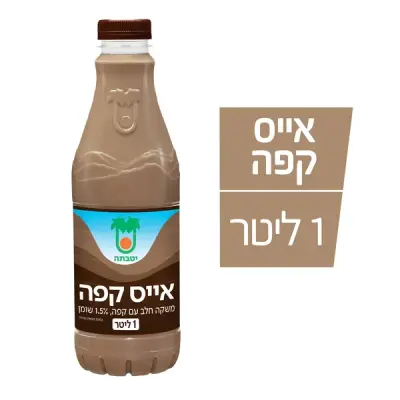 شتراوس شوكو سائل قهوة 1 لتر