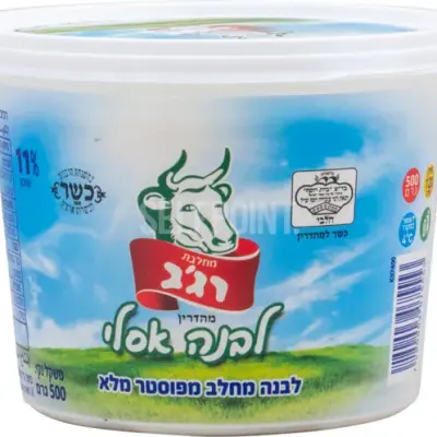 لبنة علب طمرة 1 كغم