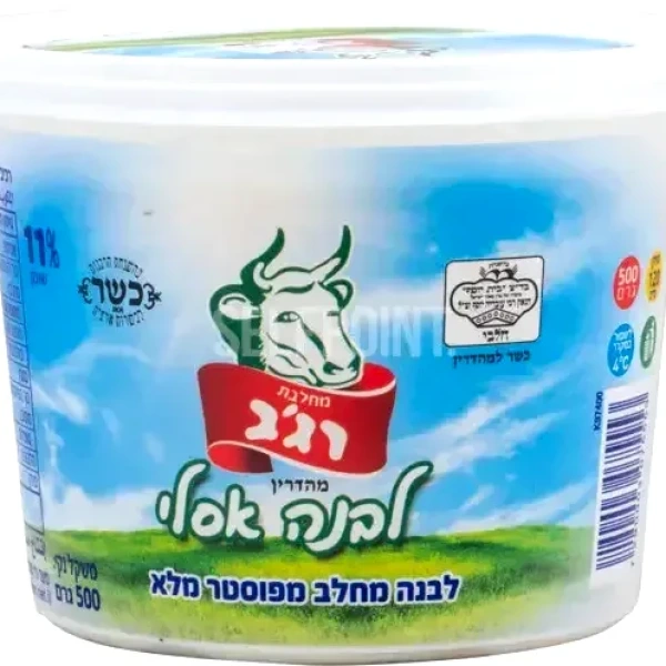 لبنة علب طمرة 1 كغم