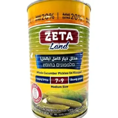 זיתא מלפפונים בחומץ (7-9 בינוני) 450 גרם