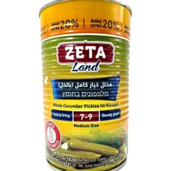 זיתא מלפפונים בחומץ (7-9 בינוני) 450 גרם