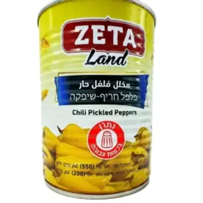 זיתא פלפל חריף -(שיפקה) – 550 גרם