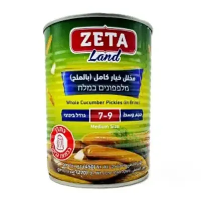זיתא מלפפונים במלח (7-9 בינוני) 520 גרם