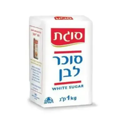 סוכר סוגת 1 ק”ג