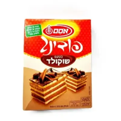אבקה להכנת פודינג בטעם שוקולד אסם – 88 גרם
