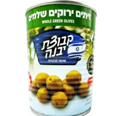 זיתים ירוקים שלמים – 500 גרם