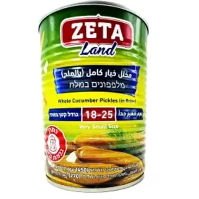 זיתא מלפפונים במלח (18-25 קטן מאוד) 450 גרם