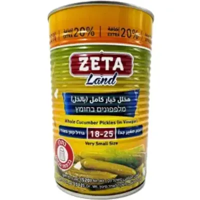 זיתא מלפפונים בחומץ (18-25 קטן מאוד) 520 גרם