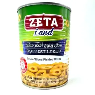 זיתא טבעות זיתים ירוקים – 560 גרם