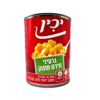 יכין גרעיני תירס מתוק – 550 גרם
