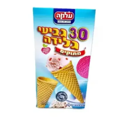 עלמה גביעי גלידה ממותקים – 30 יח׳
