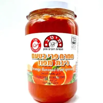 ממרח פרי בטעם ריבה תפוז– 820 גרם