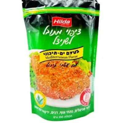 ציפוי מתובל לשניצל בטעם ים תיכוני 350 גרם