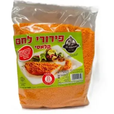 פירורי לחם זהב קלאסי – 700 גרם