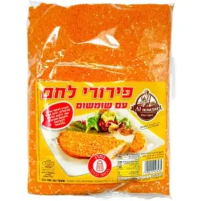 פירורי לחם זהב עם שומשום – 700 גרם