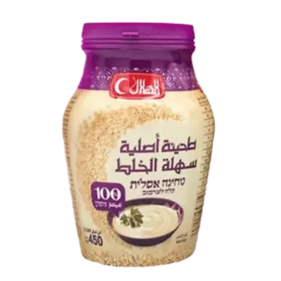 טחינה אסלית אלהלאל – 450 גרם