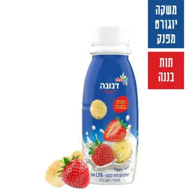 משקה בוקר תות בננה