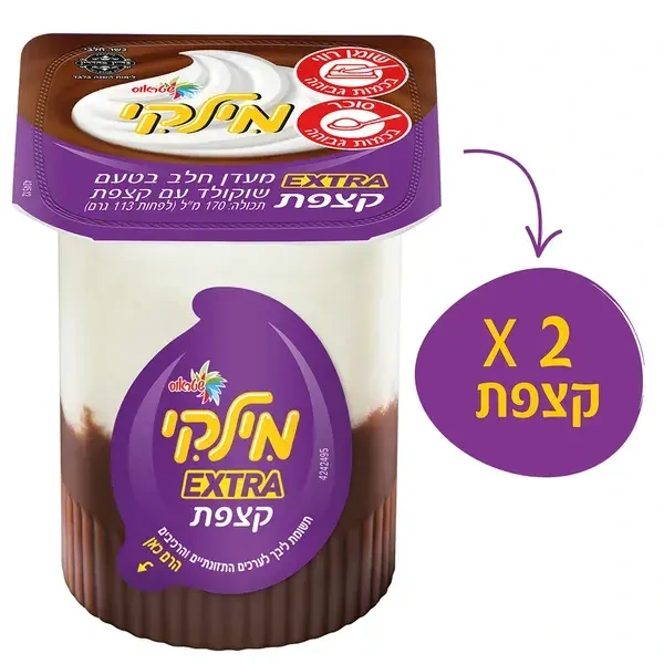 מילקי שוקו