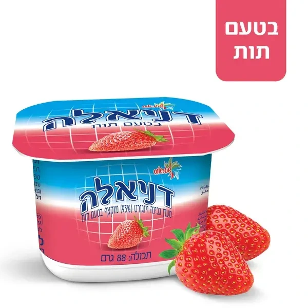 דניאלה תות