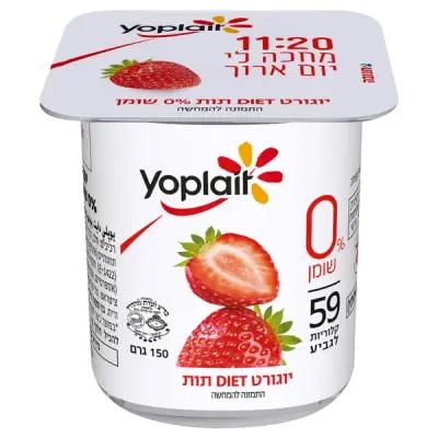 דנונה תות 0%