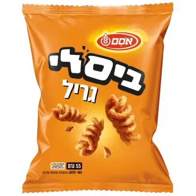 ביסלי גריל