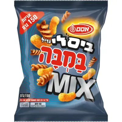 במבה ביסלי גריל מיקס