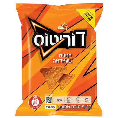 דוריטוס בטעם שווארמה