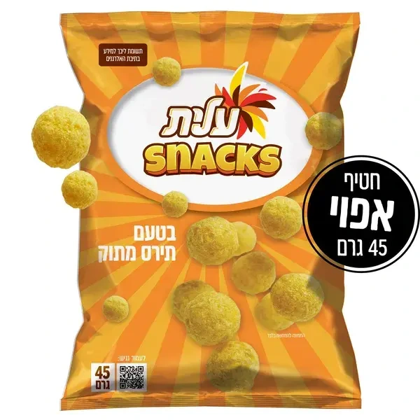 ציטוס בטעם תירס מתוק