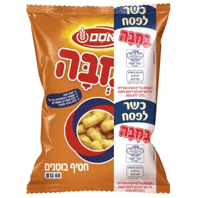 במבה אוסם