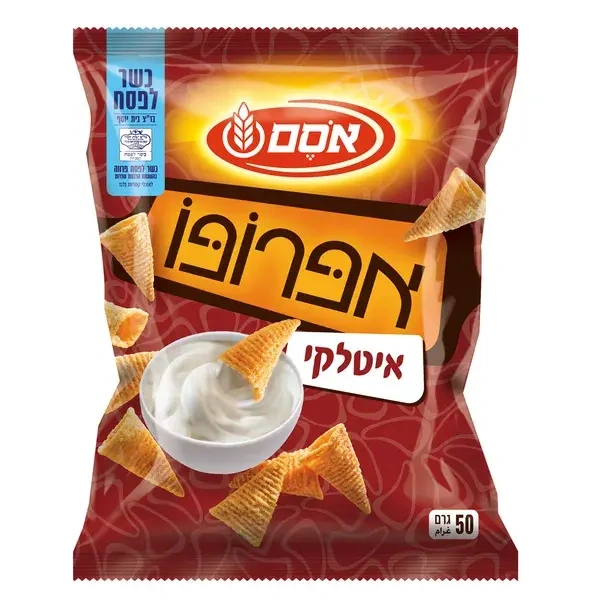 אפרופו איטלקי