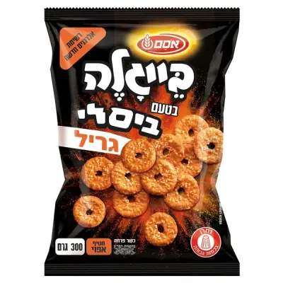 ביגלה ביסלי גריל
