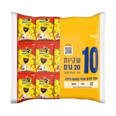 מארז ציטוס אקס עגול 10 יחידות