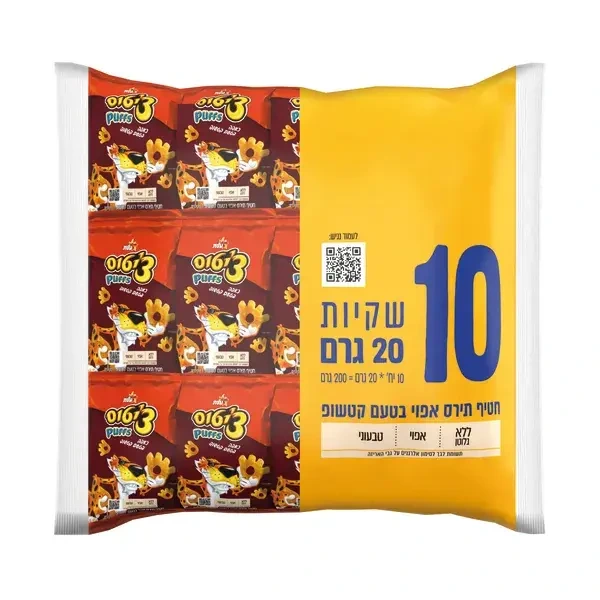 מארז ציטוס קטשופ 10 יחידות