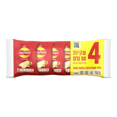 מארז ציפס טבעי 4 יחידות