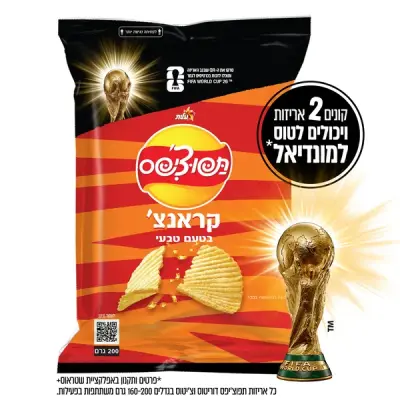 ציפס קראנצ' טבעי גדול 200 גרם