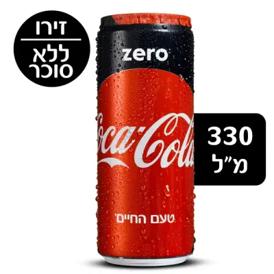 קולה זירו פחית