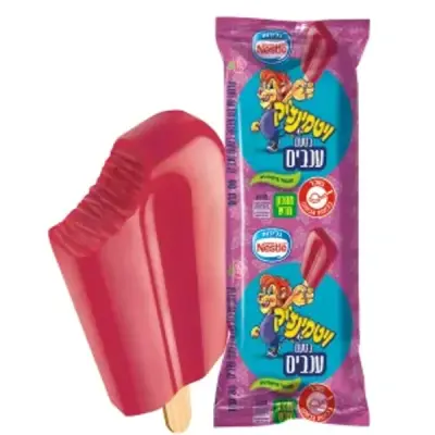 ויטמנצ’יק ענבים