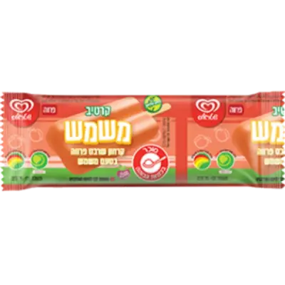 קרטיב משמש- שטראוס