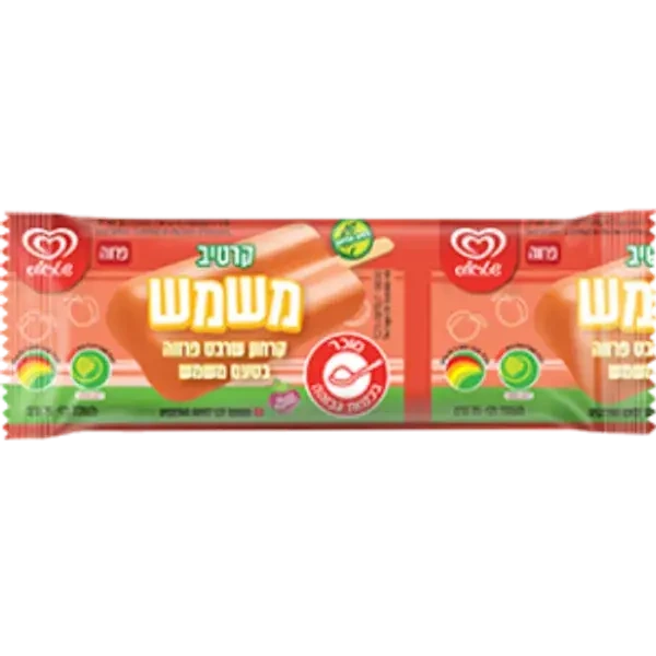 קרטיב משמש- שטראוס