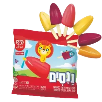 ננסים