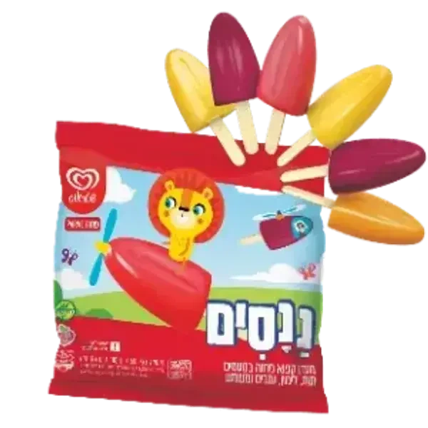 ננסים